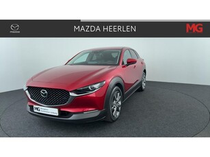 Mazda CX-30 e-SkyActiv-X M Hybrid Luxury