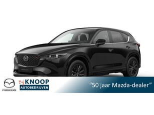 Mazda CX-5 2.0 e-SkyActiv-G M Hybrid 165 Homura + Comfort