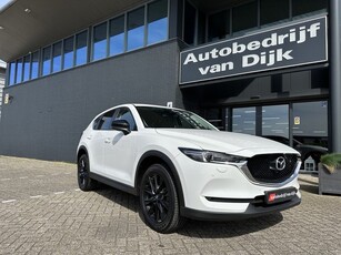 Mazda CX-5 2.0 Edition Navi 360Camera Leer El.Klep