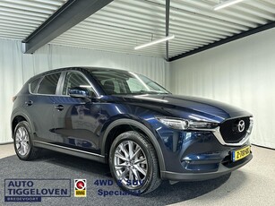 Mazda CX-5 2.0 SkyActiv-G 160 GT-M 4WD Automaat Trekhaak