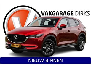 Mazda CX-5 2.0 SkyActiv-G 165 Automaat ? LED ? Carplay ?