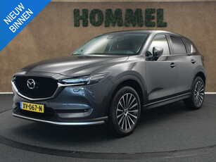 Mazda CX-5 2.0 SkyActiv-G 165 Comfort - ORIGINEEL NEDERLANDSE AUTO - LEDEREN BEKLEDING - VASTE TREKHAAK - 2000 KG TREKGEWICHT - 19 INCH LICHT METALEN VELGEN - ELEKTRISCH VERSTELBARE STOELEN - VOORSTOELEN EN STUUR VERWARMBAAR