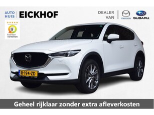 Mazda CX-5 2.0 SkyActiv-G 165 Luxury - Wegklapbare Trekhaak