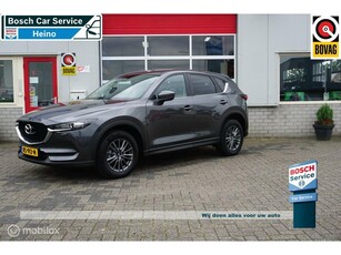 Mazda CX-5 2.0 SkyActiv-G 165 Skylease