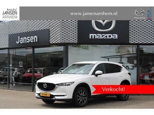 Mazda CX-5 2.0 SkyActiv-G 165 Skylease Luxury , Automaat, Trekhaak, Leder, 360 Camera, Bose, HUD, PDC, LMV 19 Inch, Stuur/Stoelverwarming, Clima