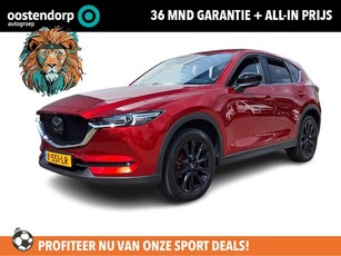 Mazda CX-5 2.0 SkyActiv-G 165 Sportive Automaat