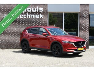 Mazda CX-5 2.5 SkyActiv-G 194 GT-M, 360' cam