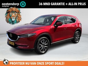 Mazda CX-5 2.5 SkyActiv-G 194 GT-M 4WD Navigatie