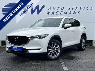 Mazda CX-5 2.5 SkyActiv-G 194 Luxury Navi CarPLay