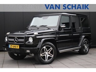 Mercedes-Benz G-Klasse AMG 55 K. St.Wagon YOUNGTIMER 7