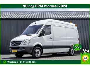 Mercedes-Benz Sprinter 313CDI L2H2 Automaat 130 PK