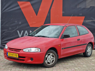 Mitsubishi Colt 1.3 GLi | Nieuw Binnen! | Stuurbekrachtiging | Zuinig rijden