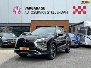 Mitsubishi Eclipse Cross 2.4 PHEV