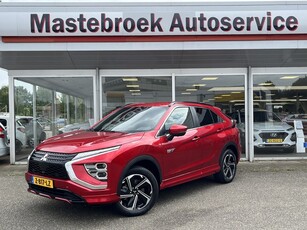 Mitsubishi Eclipse Cross 2.4 PHEV Business Intense+ Staat