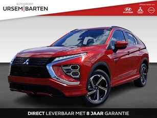 Mitsubishi Eclipse Cross 2.4 PHEV Executive VAN €