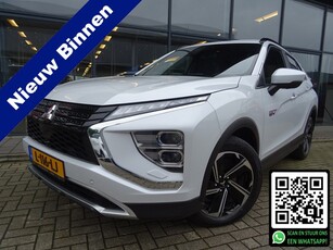 Mitsubishi Eclipse Cross 2.4 PHEV First Edition 188 PK / 1E