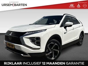 Mitsubishi Eclipse Cross 2.4 PHEV First Edition (bj 2021)