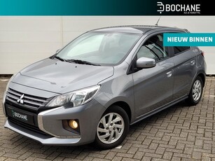 Mitsubishi Space Star 1.2 Nova 17.840 KM!! Automaat