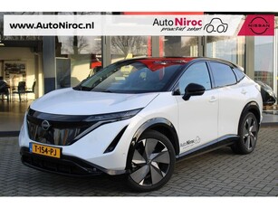 Nissan Ariya e-4ORCE Evolve 87 kWh 4WD NAPPALEDER 20