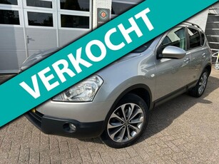 Nissan Qashqai 1.6 Connect Edition PANONAVICAMERANAP