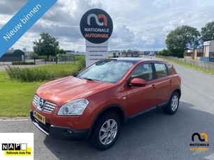 Nissan QASHQAI 2008 * 2.0 TEKNA * 275.DKM * APK * NAVI *