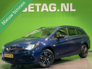 Opel Astra Sports Tourer 1.2 Design & Tech