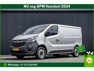 Opel Vivaro 1.6 CDTI L1H1 Euro 6 Cruise Camera