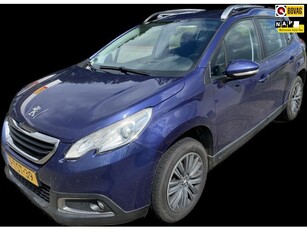 Peugeot 2008 1.2 VTi Active + TREKHAAK