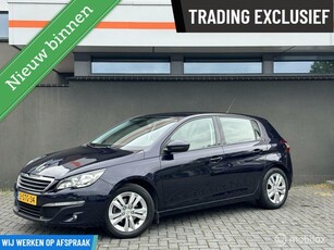 Peugeot 308 1.6 125PK Allure / Uniek kilometerstand /