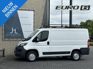 Peugeot Boxer 330 2.0 BlueHDI L1H1 Pro*3ZITS*HAAK*IMPERIAAL*