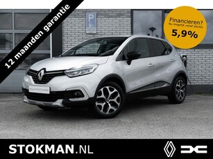 Renault Captur 0.9 TCe Intens Trekhaak camera achter