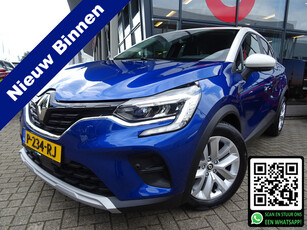 Renault Captur 1.3 TCe 140 Intens Edition AUTOMAAT / NAVIGATIE / TREKHAAK / 1.500 KG TREKGEWICHT / CRUISE CONTROL