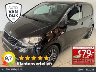 Skoda Citigo 1.0 Greentech Ambition AIRCO CRUISE ELEK RAMEN