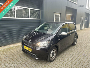 Skoda Citigo 1.0 Greentech Arctic