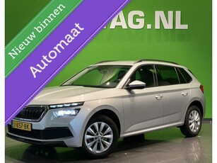 Skoda Kamiq 1.0 TSI Business Edition Automaat Virtual