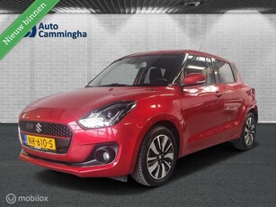 Suzuki Swift 1.0 Stijl Smart Hybrid * 24900 km!!*