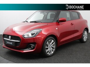 Suzuki Swift 1.2 Select Smart Hybrid Cruise Control