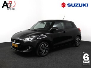 Suzuki Swift 1.2 Style Smart Hybrid