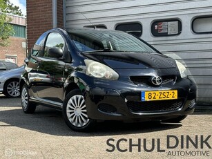 Toyota Aygo 1.0-12V Access ZUINIGGOEDKOOP RIJDENNETTE AUTO