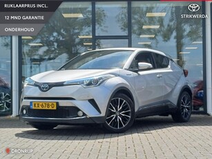 Toyota C-HR 1.8 Hybrid First Edition