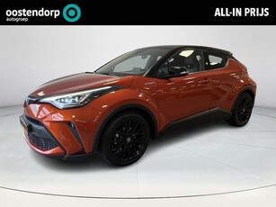 Toyota C-HR 2.0 Hybrid Launch Edition (Trekhaak afneembaar)