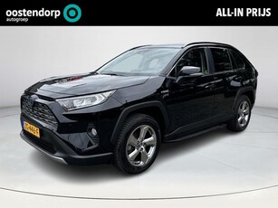 Toyota RAV4 2.5 Hybrid AWD First Edition Trekhaak