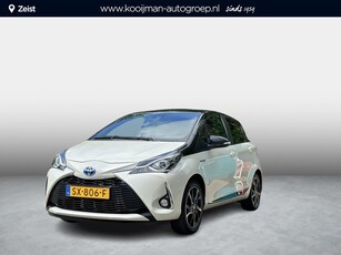 Toyota Yaris 1.5 Hybrid Bi-Tone