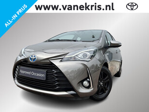 Toyota Yaris 1.5 Hybrid Design, Trekhaak, Navi, Lm velgen,