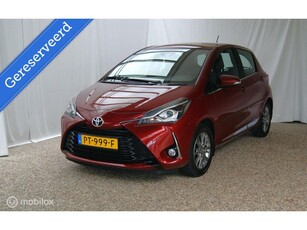 Toyota Yaris 1.5 VVT-i Executive