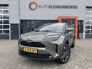 Toyota Yaris Cross 1.5 Hybrid Dynamic NIEUW Apple/Android