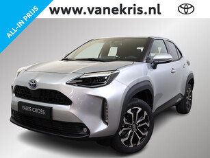 Toyota Yaris Cross 1.5 Hybrid Executive Limited, Stuurverwarming, BSM , NAVI, Parkeercamera, carplay, Snel leverbaar.