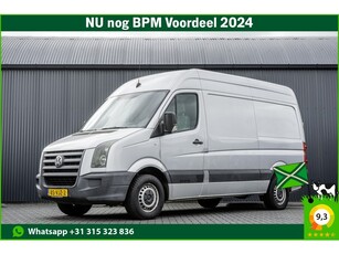 Volkswagen Crafter 2.5 TDI L2H2 A/C Trekhaak