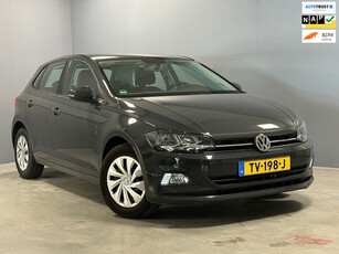 Volkswagen Polo 1.0 TSI Comfortline