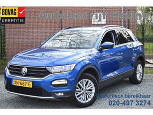 Volkswagen T-Roc TSI 115PK STYLE EXECUTIVE VIRTUAL/NAVI/PDC